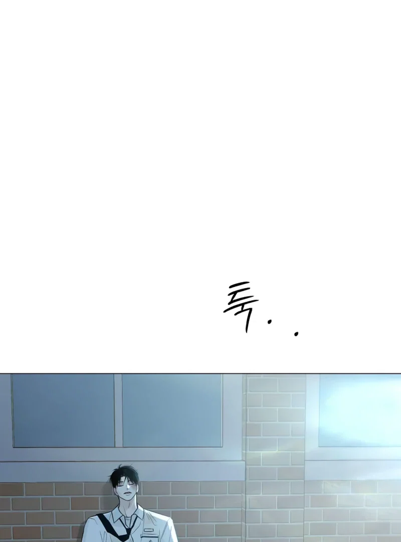 Chapter 4 - Image 182