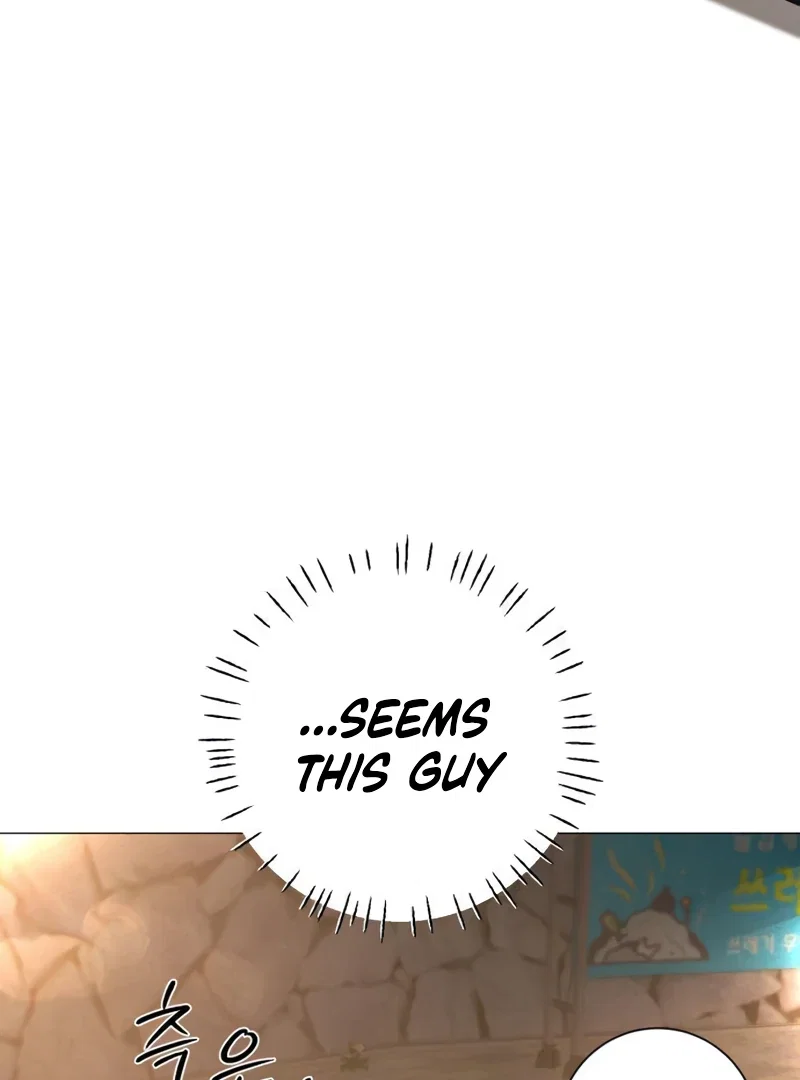 Chapter 4 - Image 22