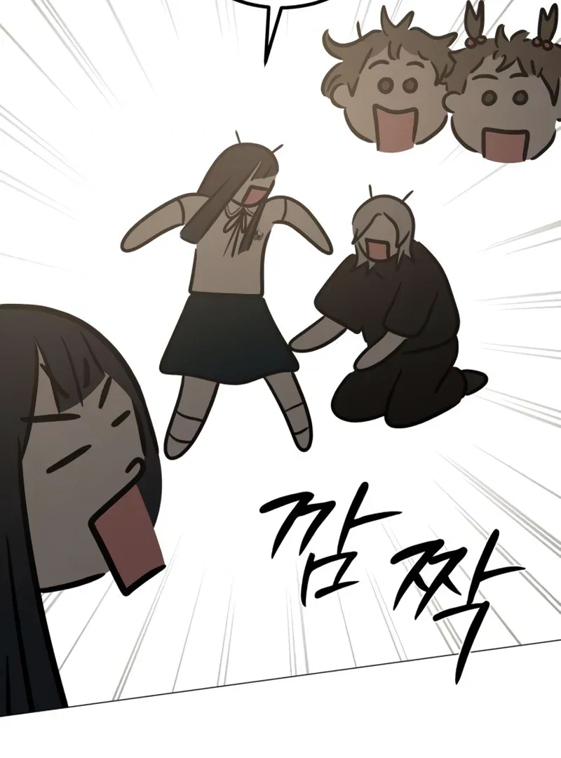 Chapter 4 - Image 9