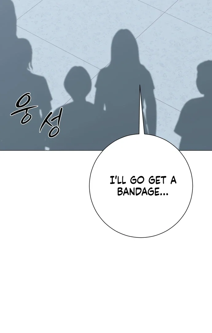 Chapter 5 - Image 16