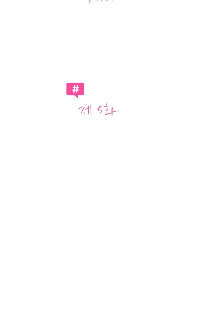 Chapter 5 - Image 18
