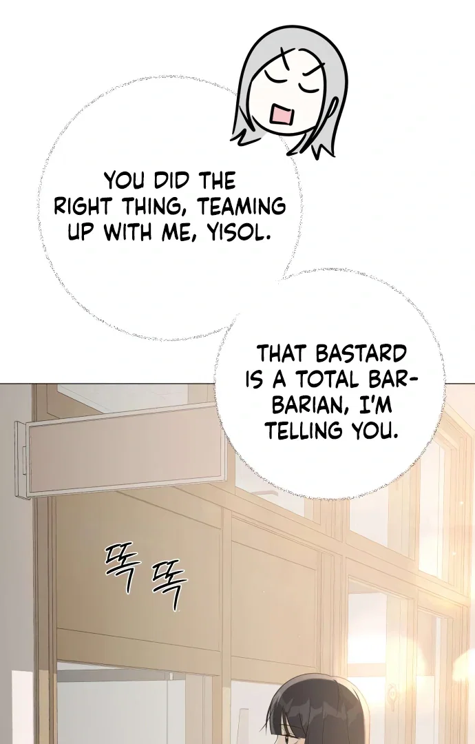 Chapter 5 - Image 19