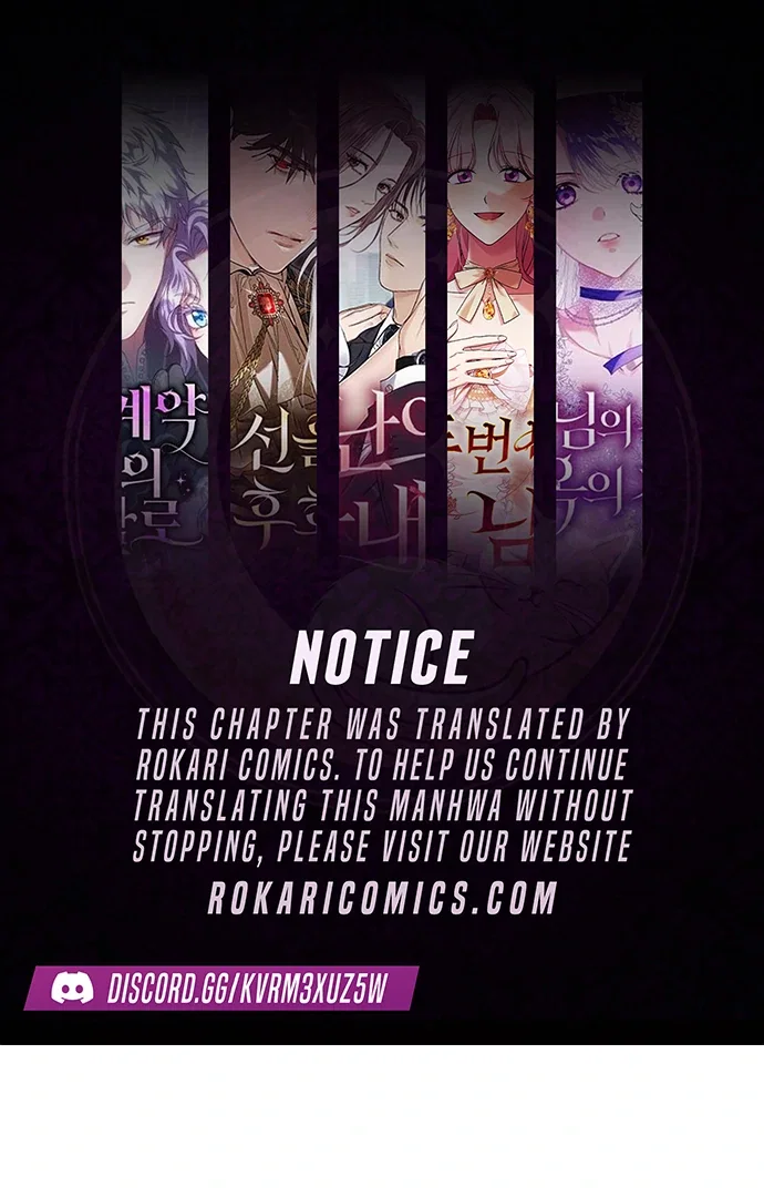 Chapter 5 - Image 2