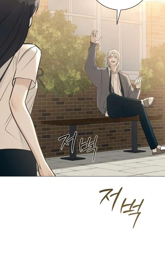 Chapter 5 - Image 94