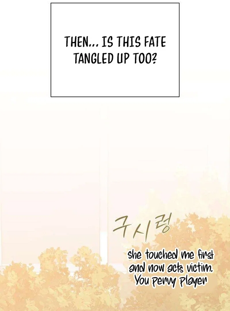 Chapter 6 - Image 13