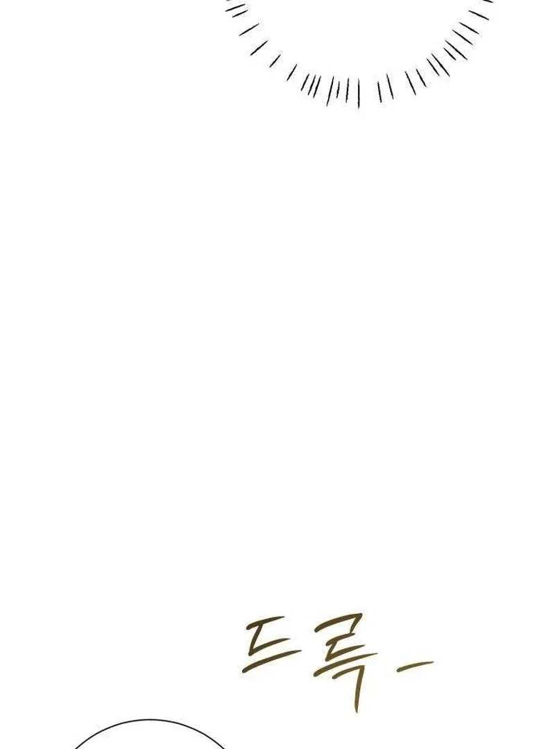 Chapter 6 - Image 24