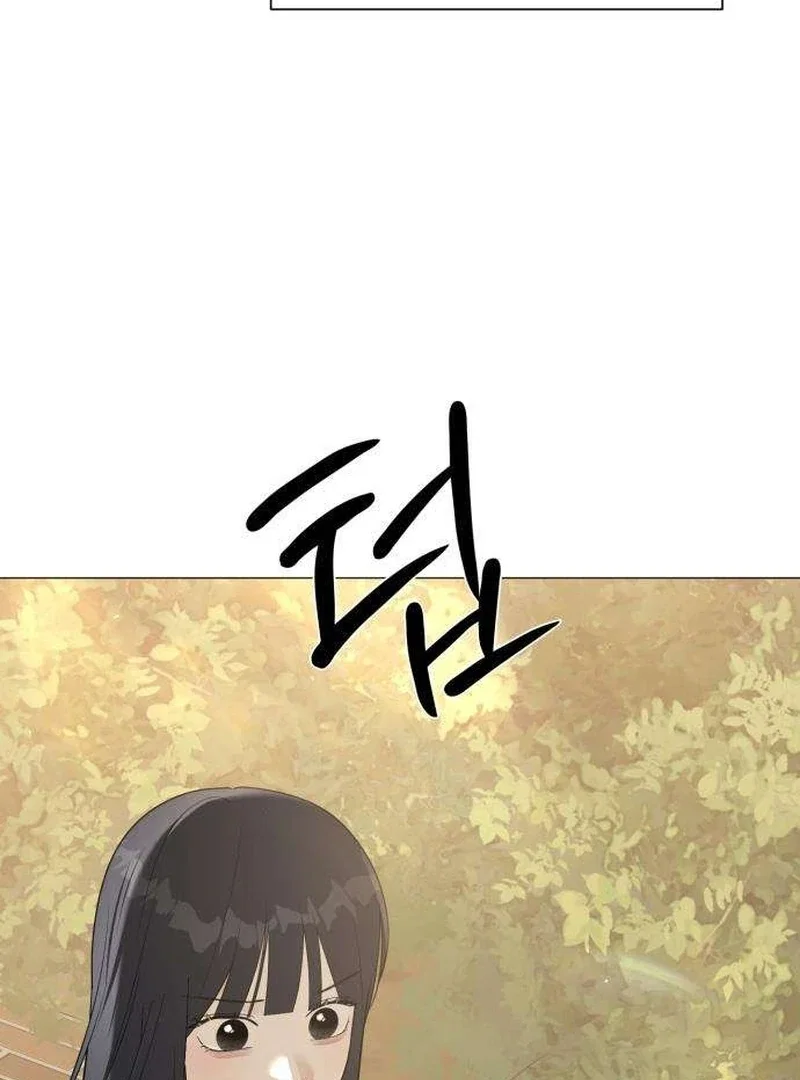 Chapter 6 - Image 3