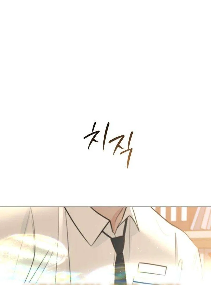 Chapter 7 - Image 57