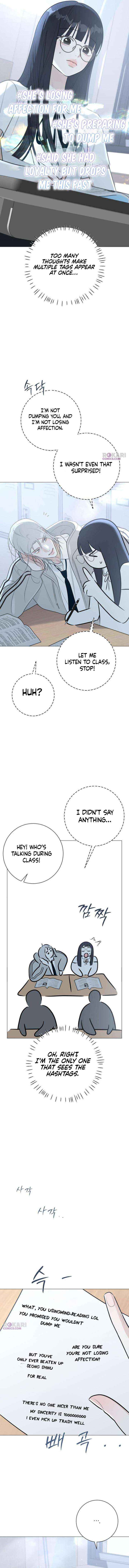 Chapter 8 - Image 14