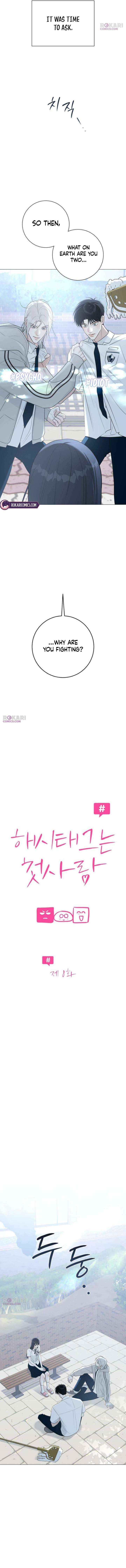 Chapter 8 - Image 4