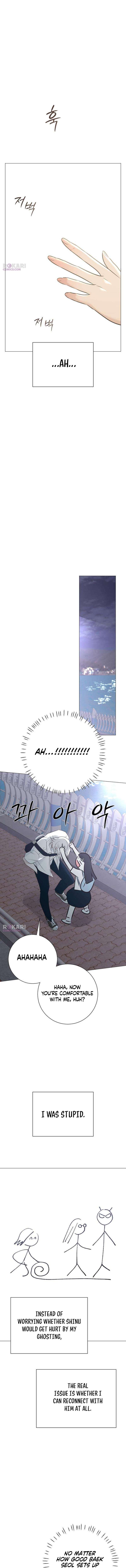 Chapter 9 - Image 19