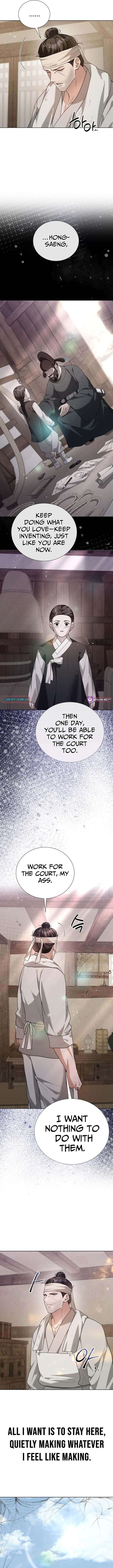Chapter 44 - Image 14