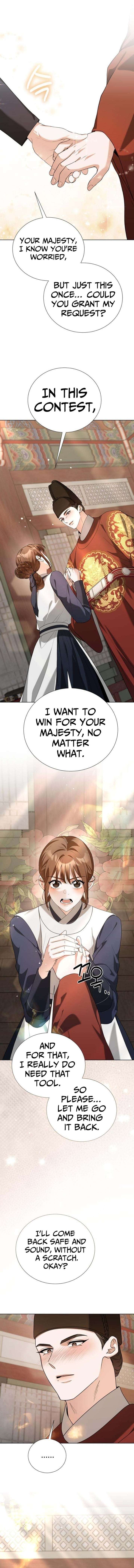 Chapter 44 - Image 3