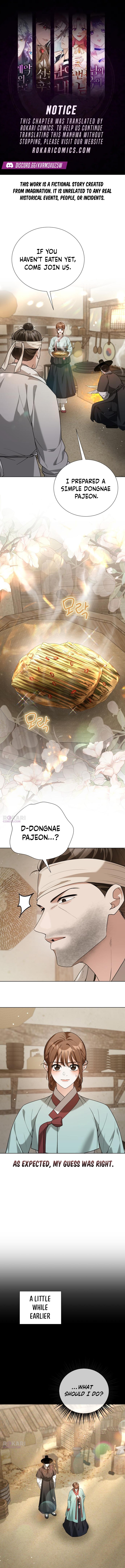 Chapter 45 - Image 2