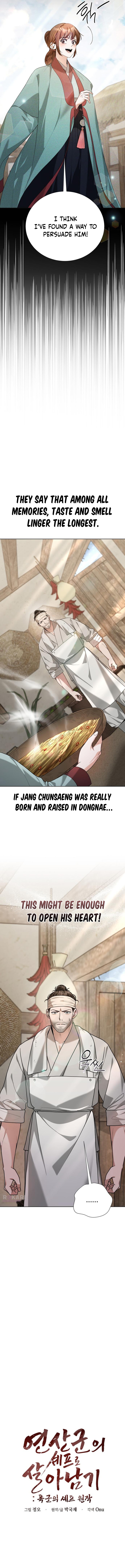 Chapter 45 - Image 4