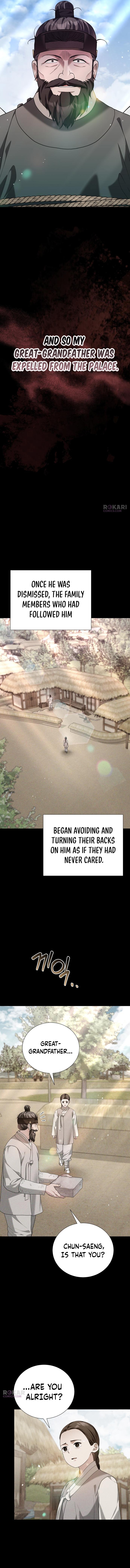 Chapter 45 - Image 8