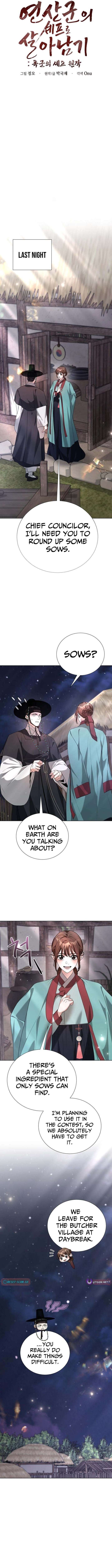 Chapter 46 - Image 2