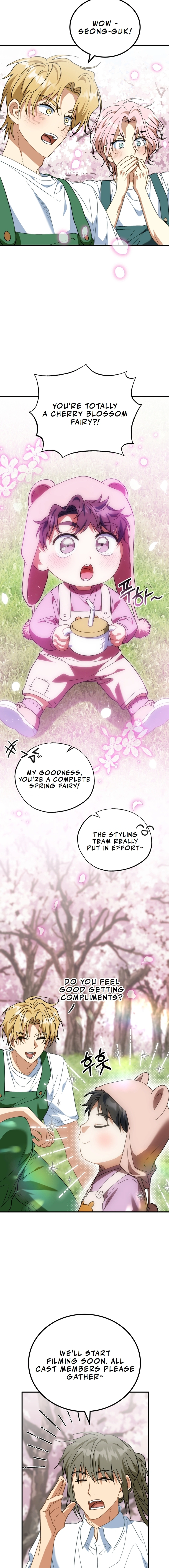 Chapter 19 - Image 12