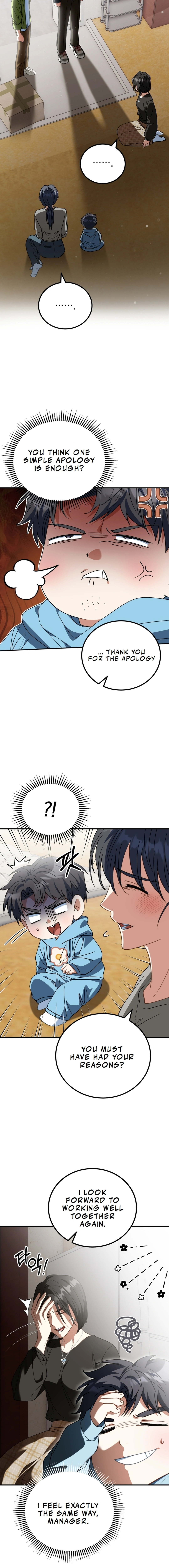 Chapter 19 - Image 4