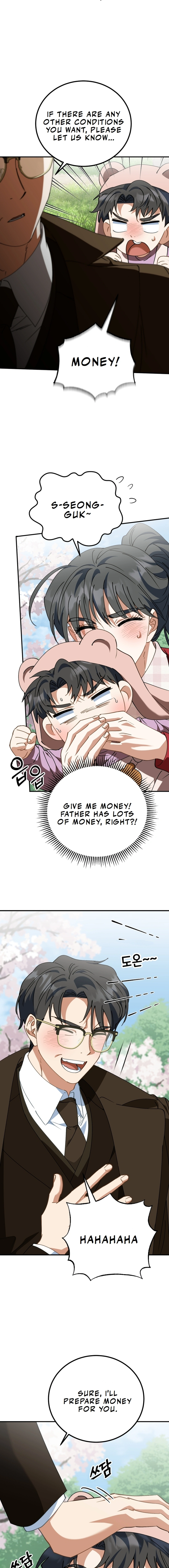 Chapter 20 - Image 10