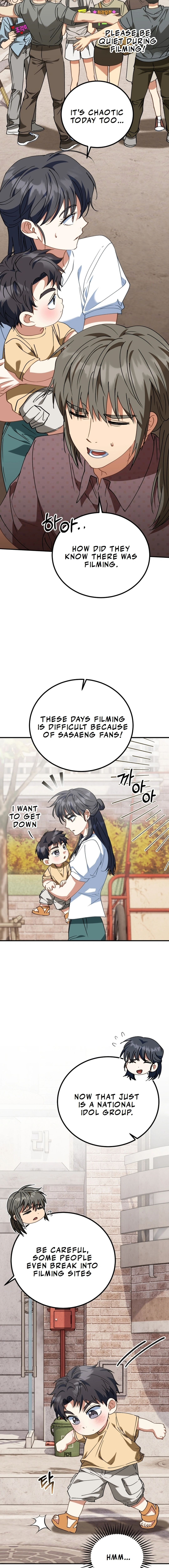 Chapter 20 - Image 16