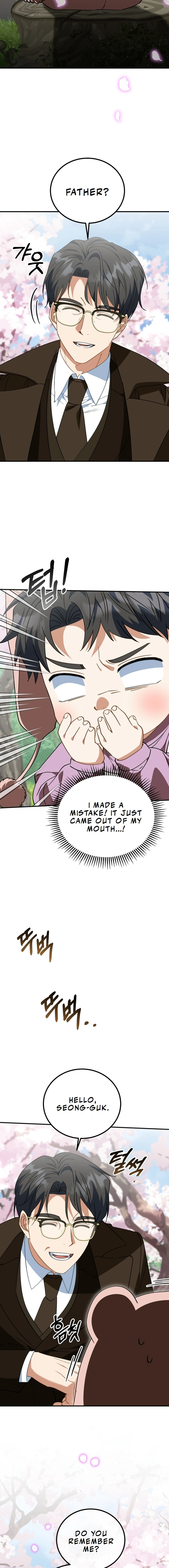 Chapter 20 - Image 6
