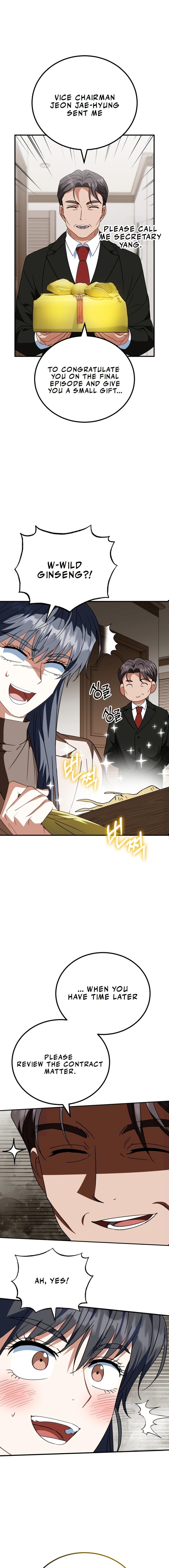Chapter 21 - Image 19