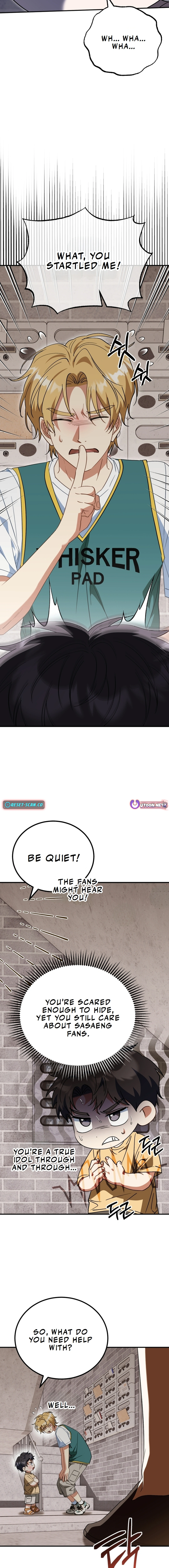 Chapter 21 - Image 2