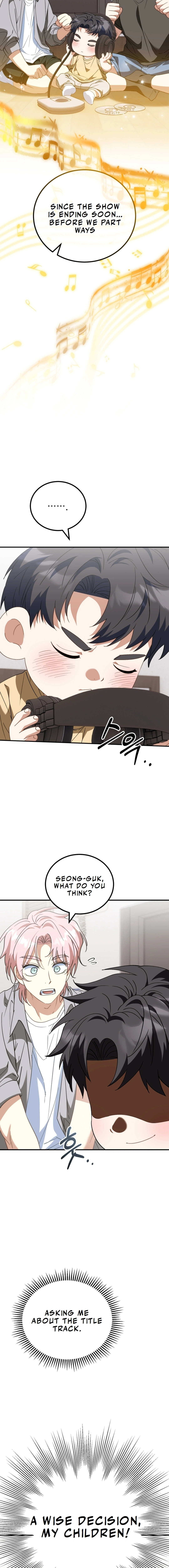 Chapter 21 - Image 7