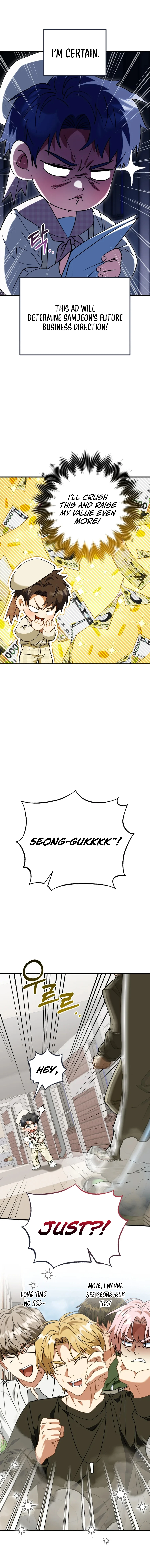 Chapter 26 - Image 7