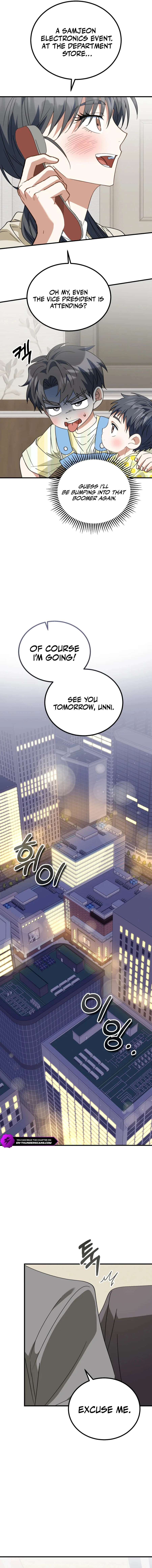 Chapter 31 - Image 17