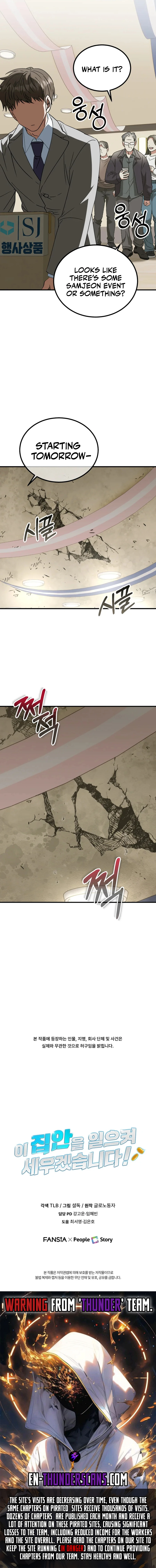 Chapter 31 - Image 18