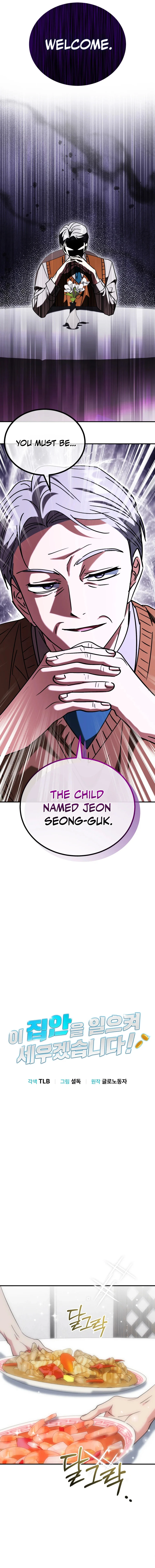 Chapter 36 - Image 6