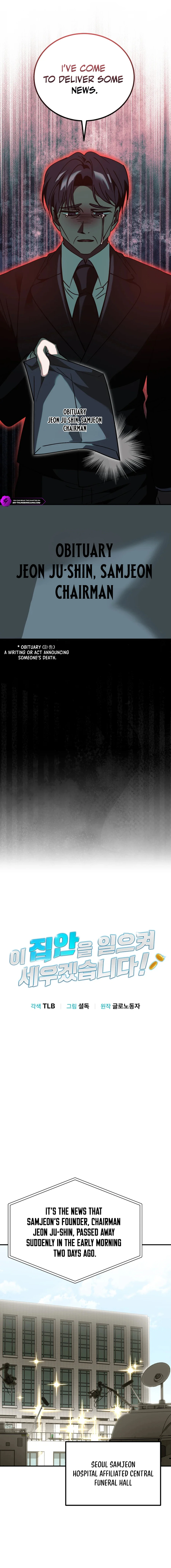 Chapter 37 - Image 7