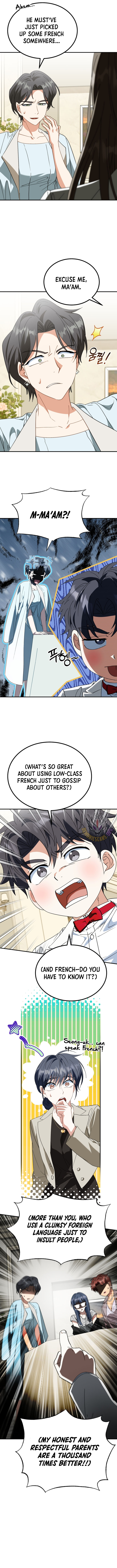 Chapter 41 - Image 4