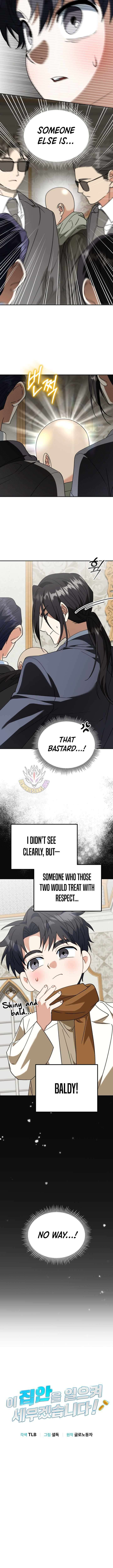 Chapter 55 - Image 5