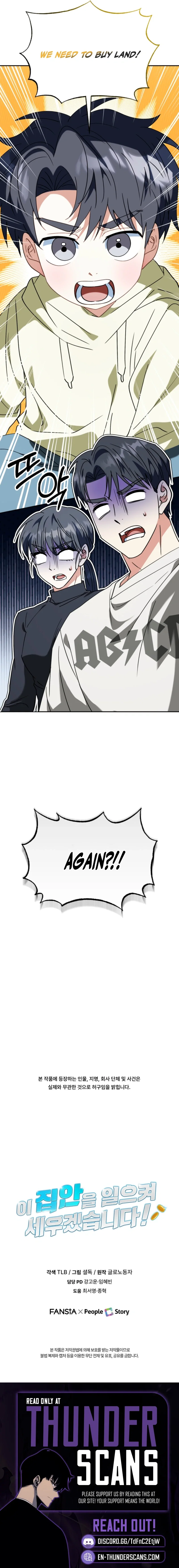 Chapter 56 - Image 12