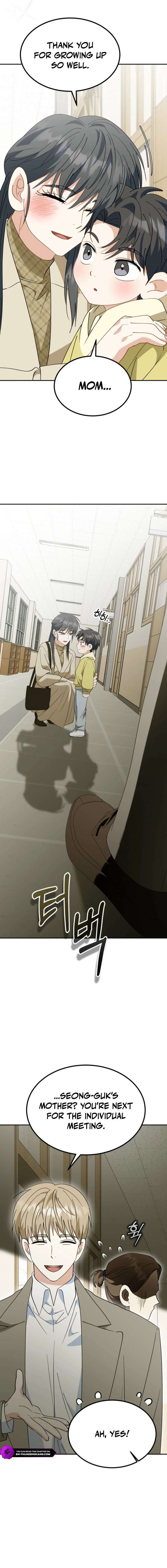Chapter 64 - Image 20