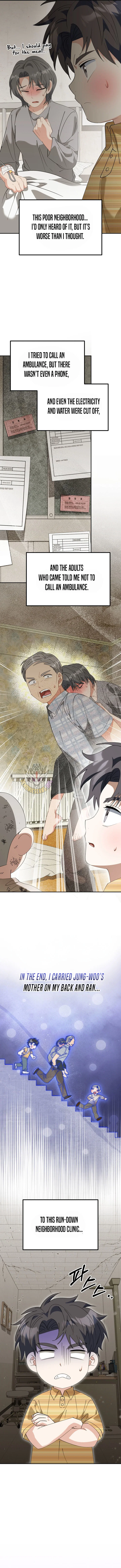 Chapter 67 - Image 4