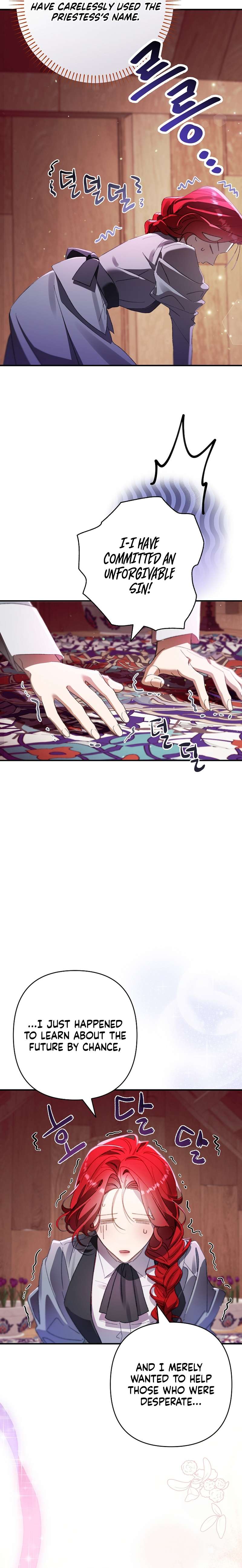 Chapter 21 - Image 3