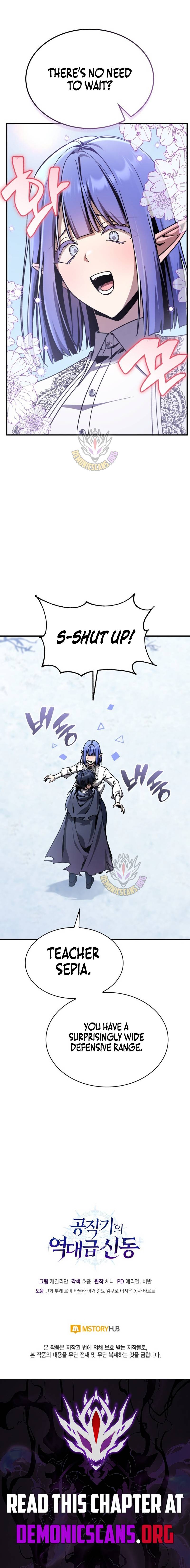 Chapter 45 - Image 18