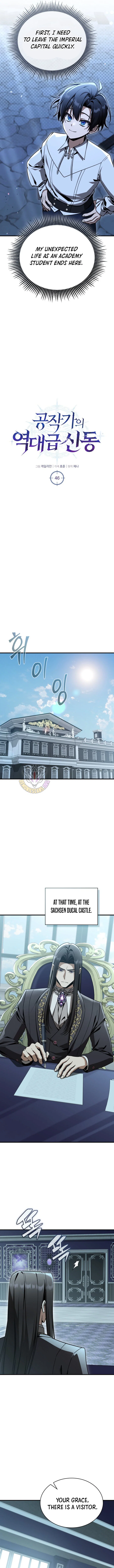 Chapter 46 - Image 7