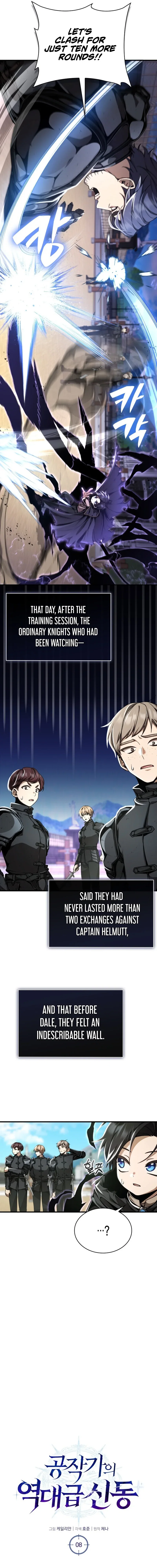 Chapter 8 - Image 10
