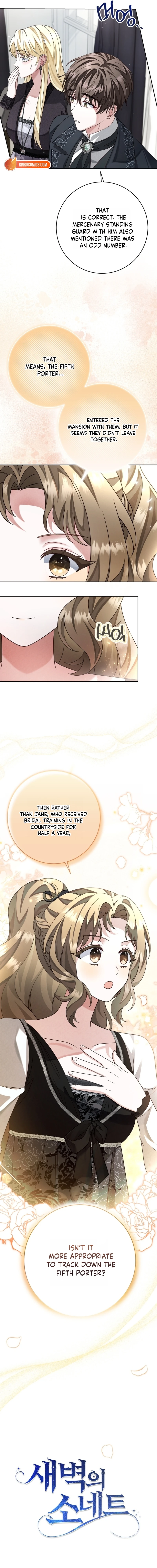 Chapter 33 - Image 8