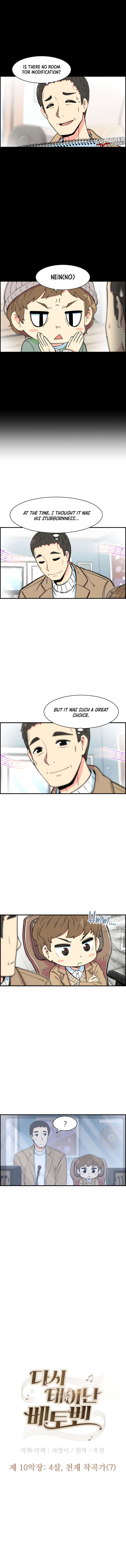 Chapter 10 - Image 4