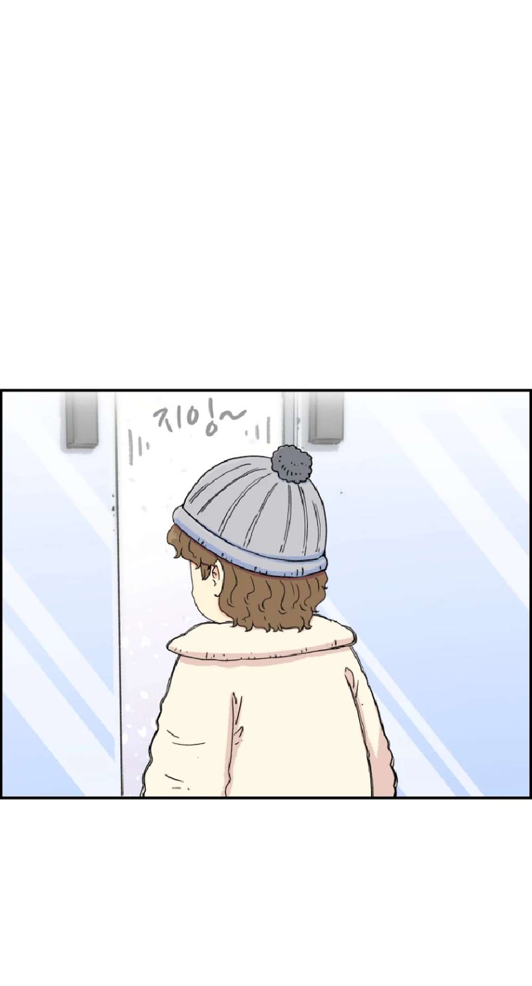 Chapter 15 - Image 20