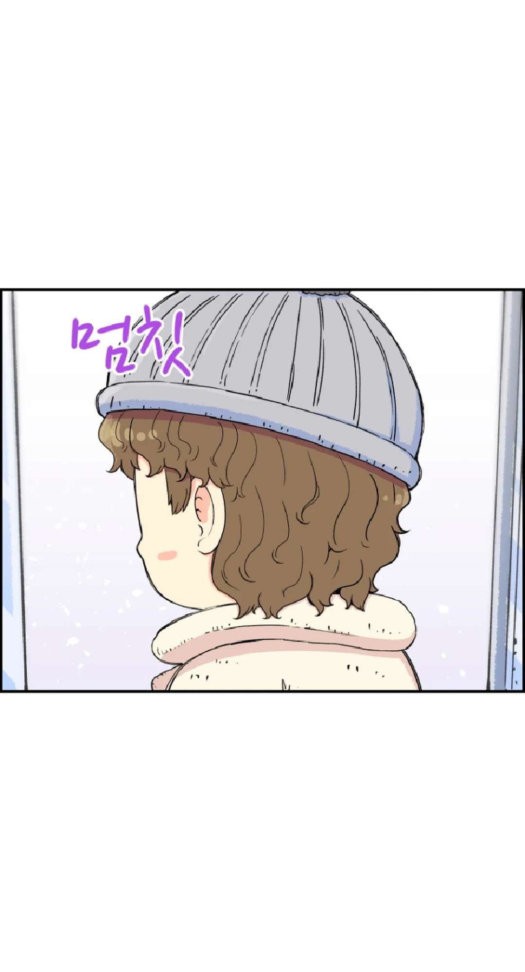 Chapter 15 - Image 21