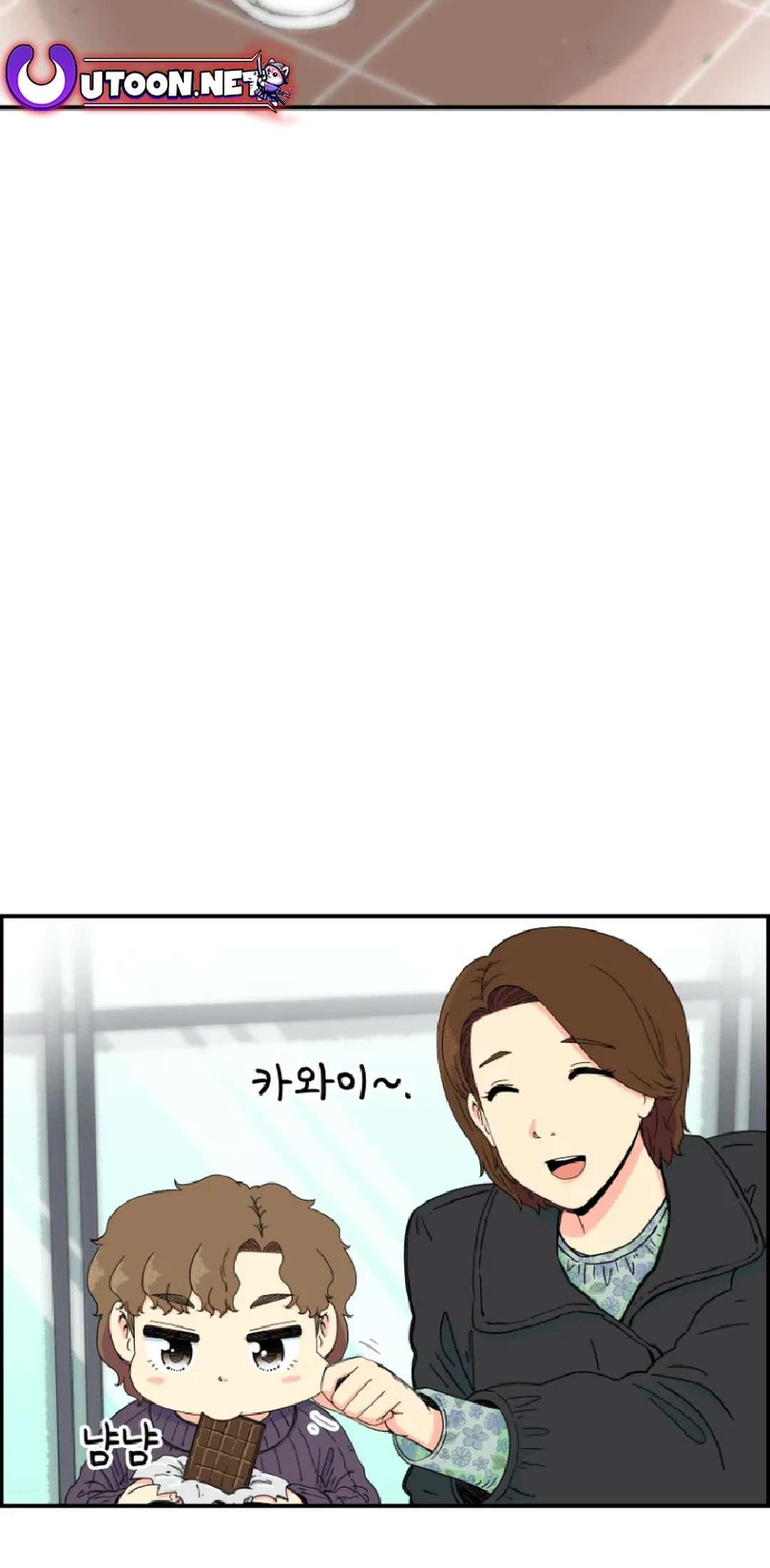 Chapter 15 - Image 29
