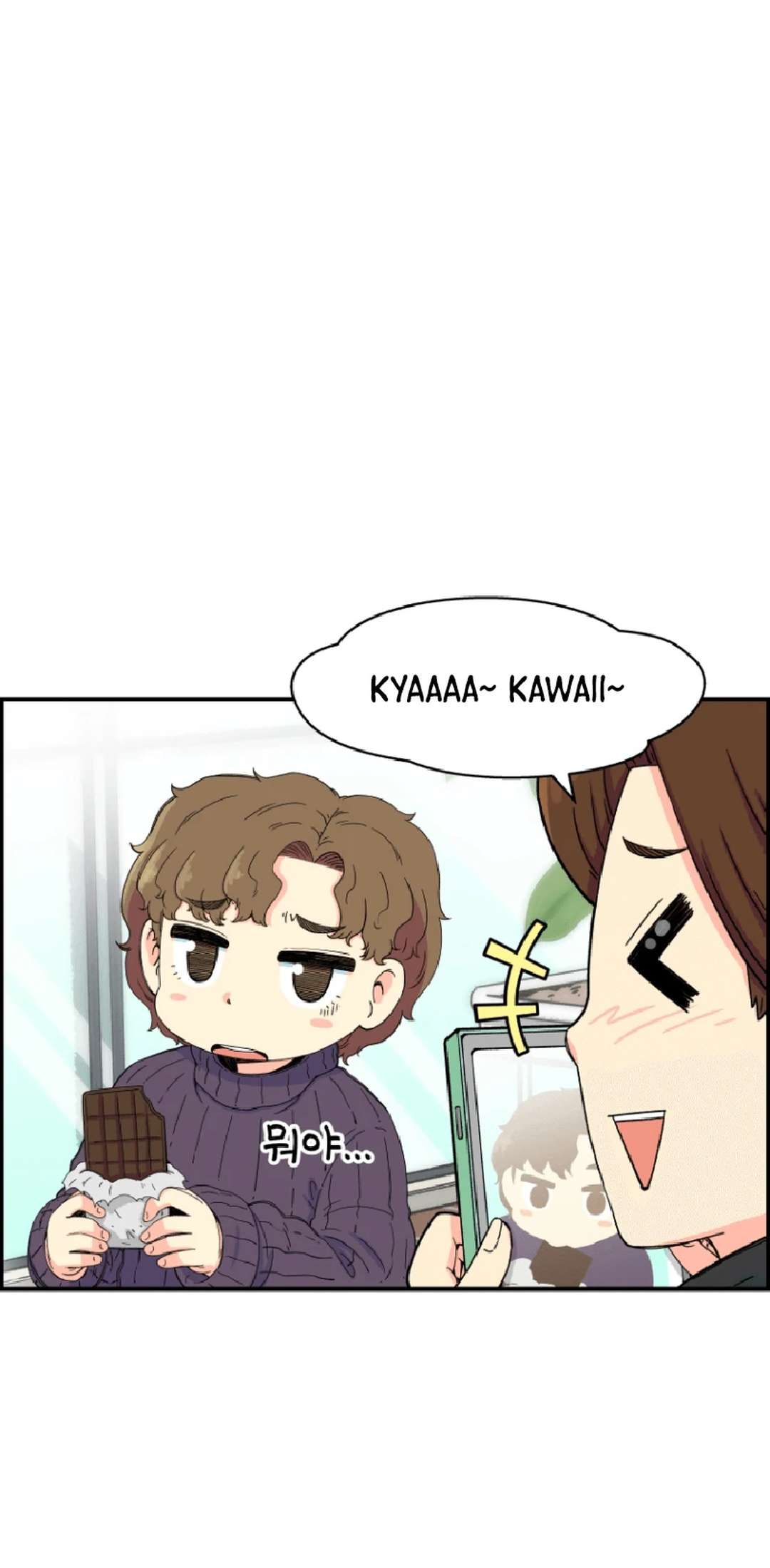 Chapter 15 - Image 31