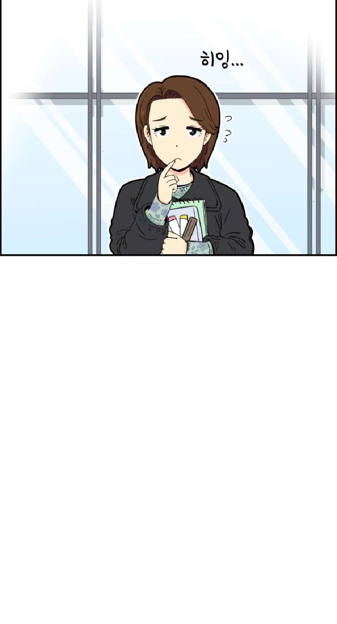 Chapter 15 - Image 43